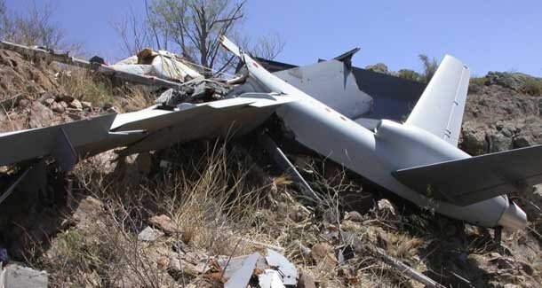 В Йемене с БПЛА не церемонятся. Говорят что стреляли из старого советского оружия, не знаю правда ли это.