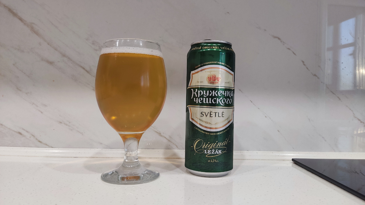 Обзор пива "Кружечка чешского" от МПК