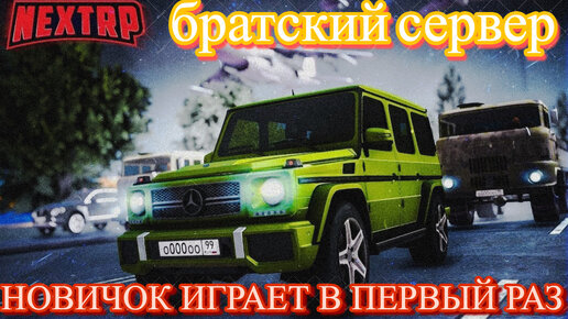 Медицинские сейфы классификация. Братск, проспект ленина, 35. Знамя братск. Фирма бск братск. Тк город братск.