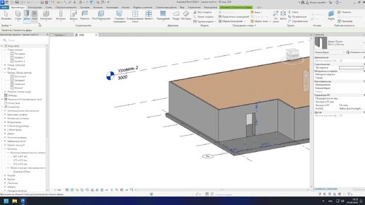 Проём в Revit - семейство adsk проем (проем в стене ревит)