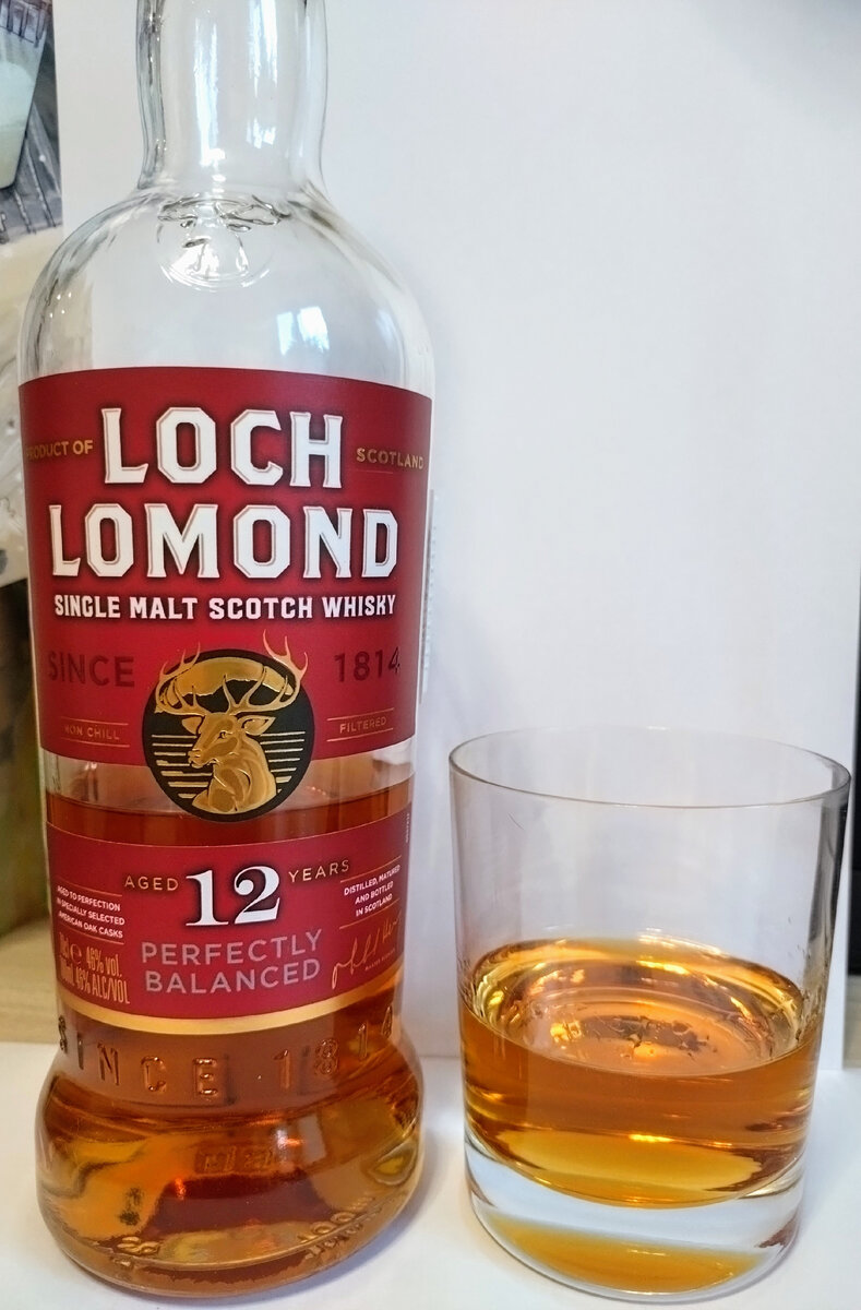 Loch Lomond 12