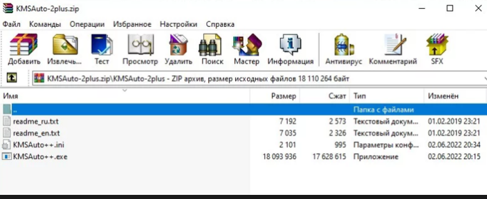 Добавьте описание