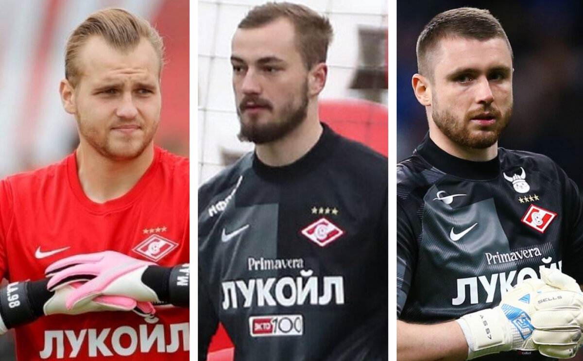 Нынешняя бригада голкиперов "Спартака"
