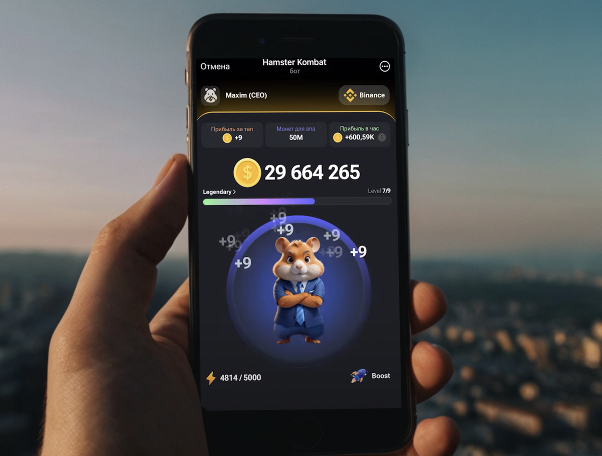 Игра в хомяков Hamster Kombat