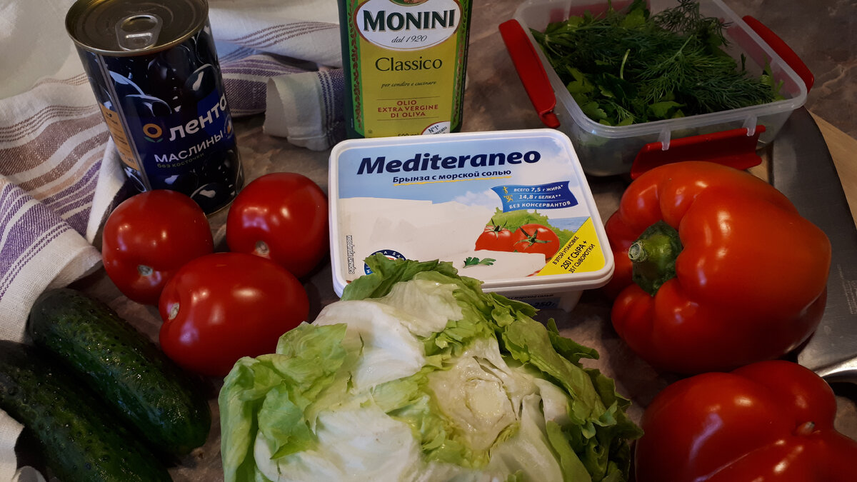 Один из моих самых любимых салатов – это греческий, готовить его, в принципе, можно круглый год.-2