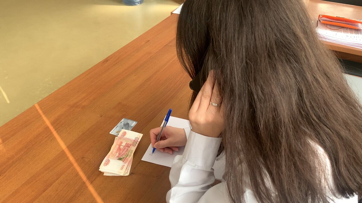     Изобретательные мошенники: новые схемы обмана