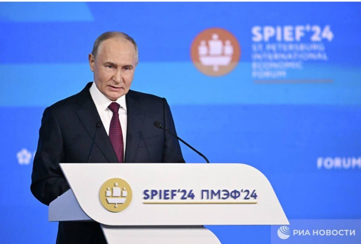 Владимир Путин на ПМЭФ-2024. Фото: соцсети