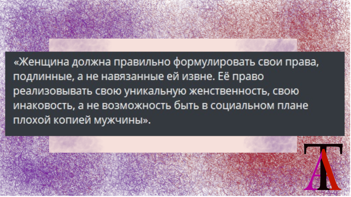 Уже преисполнились чувства уникальности на основе своих органов?