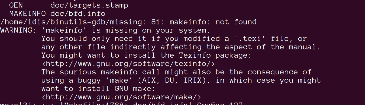 You might want to install the Texinfo package
