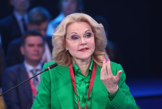    Татьяна Голикова