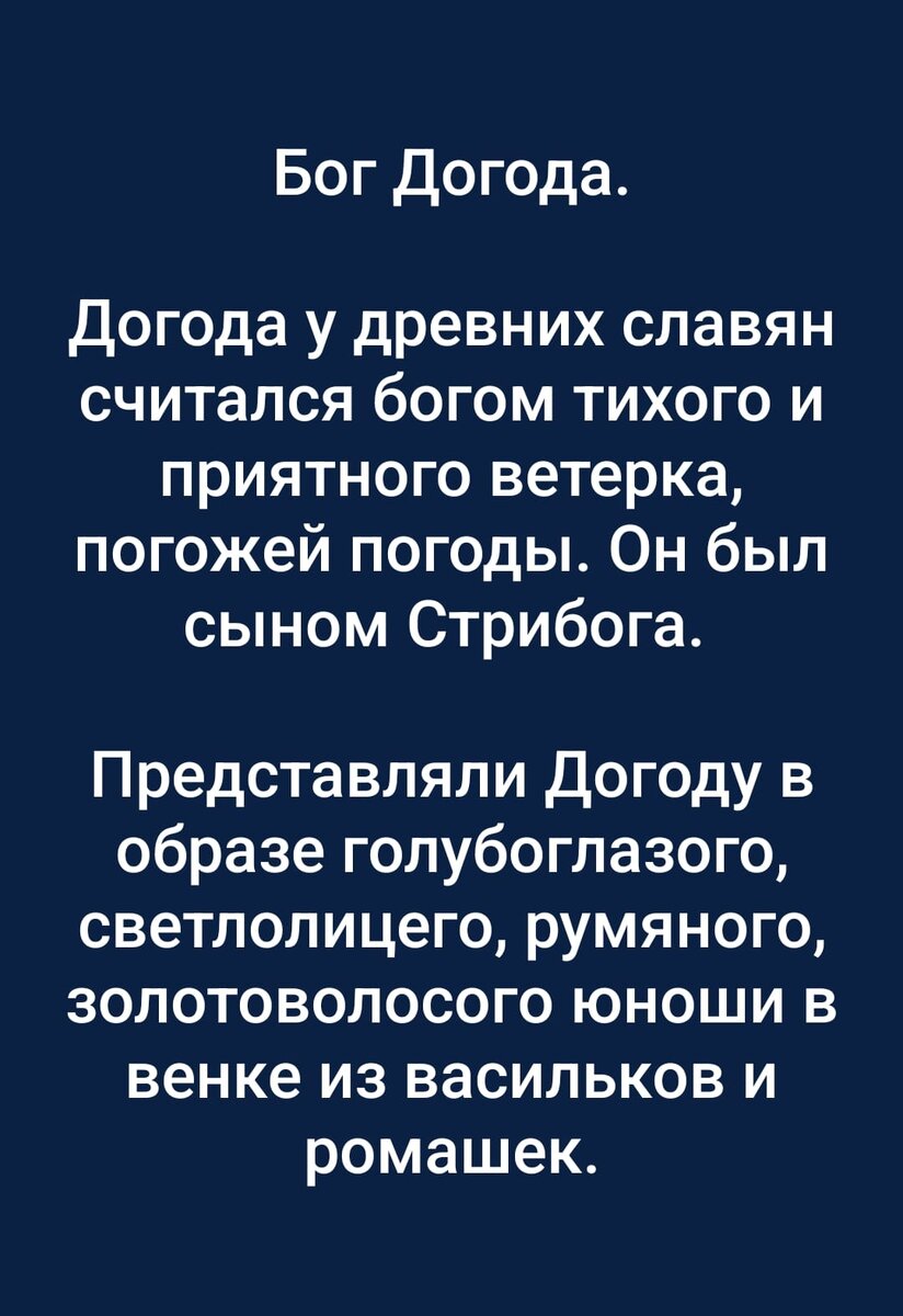 Ведьмёныш. Юность. Про классного руководителя, про бидон молока и про 1  сентября | Ведьмины подсказки. Мифы, фэнтези, мистика | Дзен