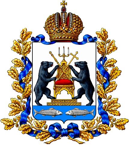 Герб Новгородской губернии 1856 г. Рисунок автора.