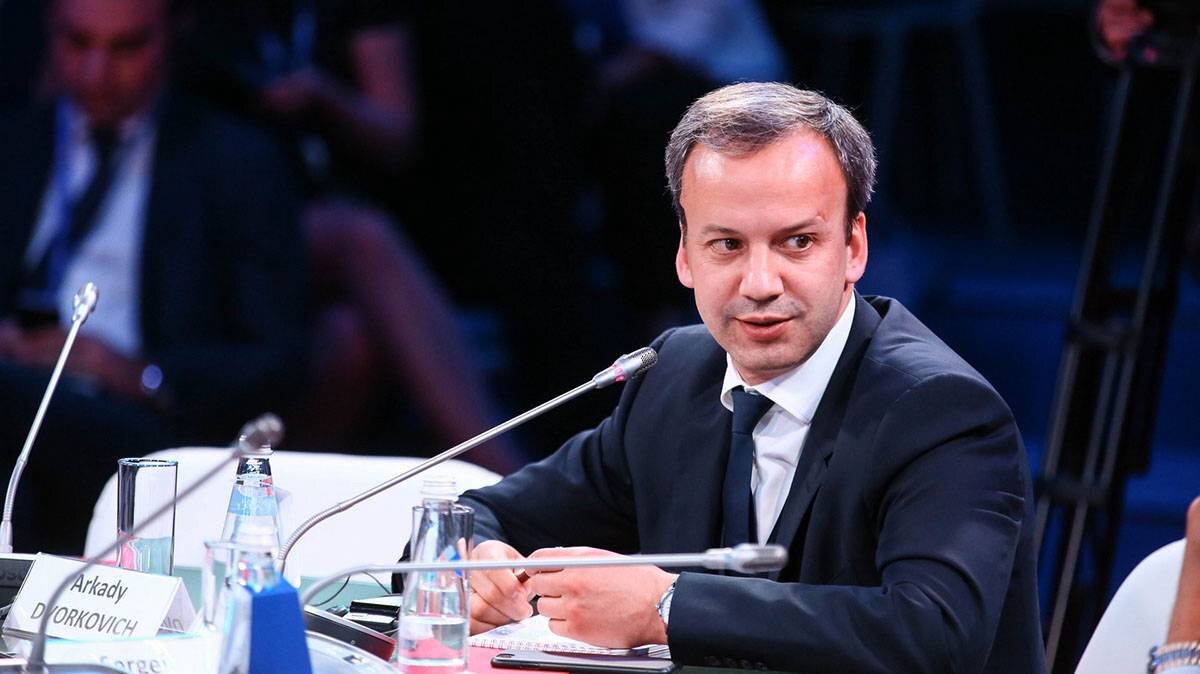    Фото: roscongress / Стас Левшин