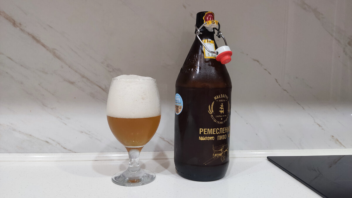 Обзор пива Афанасий "Ремесленное с английским хмелем"