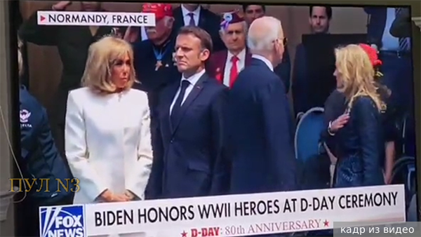     Фото: кадр из видео   
 Текст: Антон Антонов