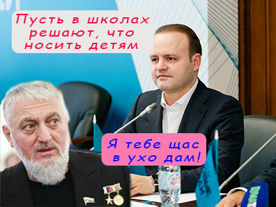 Подписывайтесь на наш канал "Нарполит" и не упустите свежие политические тренды!