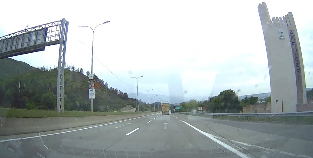 Магистраль в Грузии