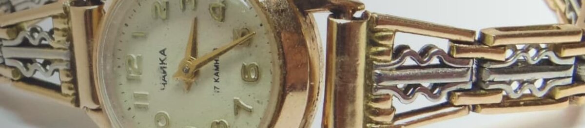 Источник фото: https://aurum24.ru/prodat-chasi-chaika#close-block