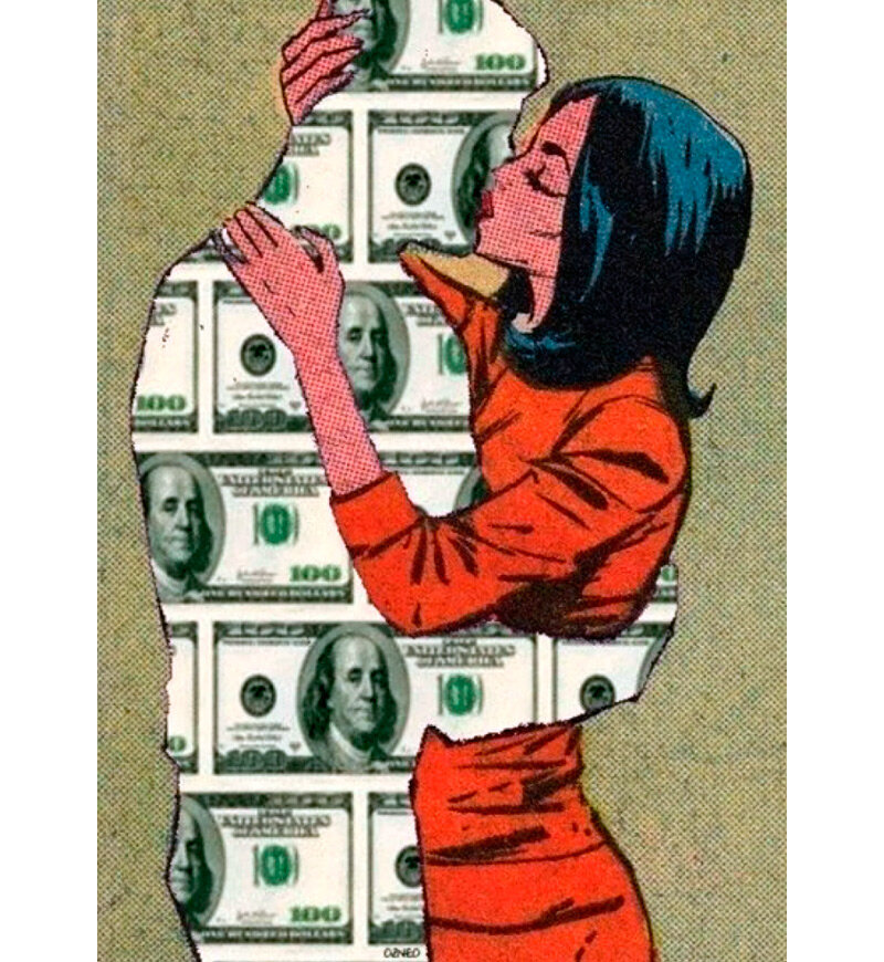 Современные отношения к деньгам