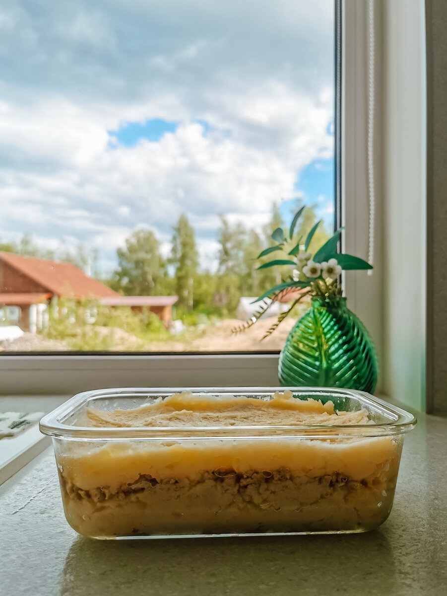 Картофельная запеканка мужу