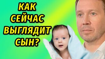 Благодаря Пугачевой он стал отцом: КТО РОДИЛ СЫНА Евгению Миронову?