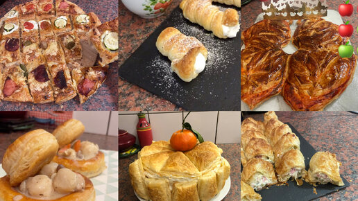 Рецепты из слоеного теста вот это находки ,Puff pastry recipes easy, #recipe#рецепт