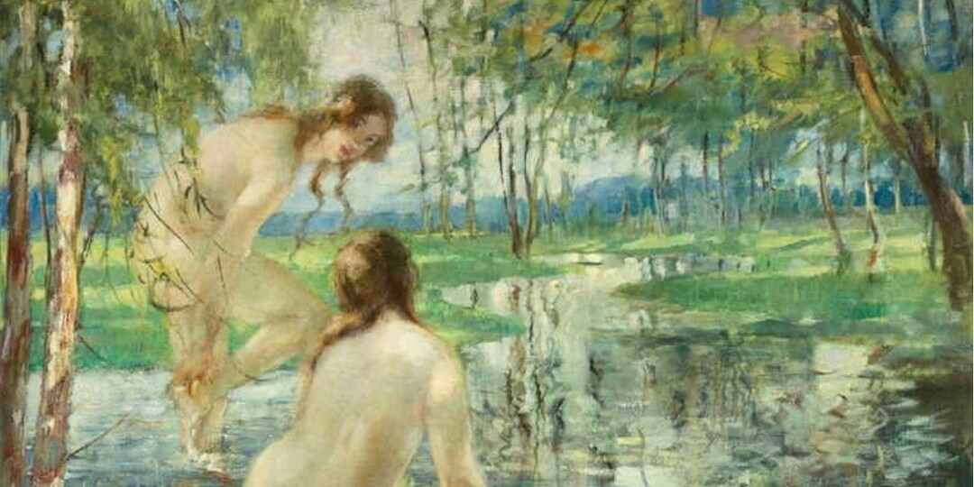 ГОЛАЯ, СОВЕТСКАЯ, ПРЕКРАСНАЯ