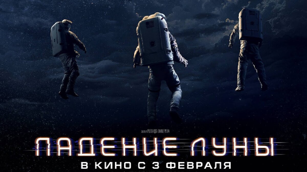 -4