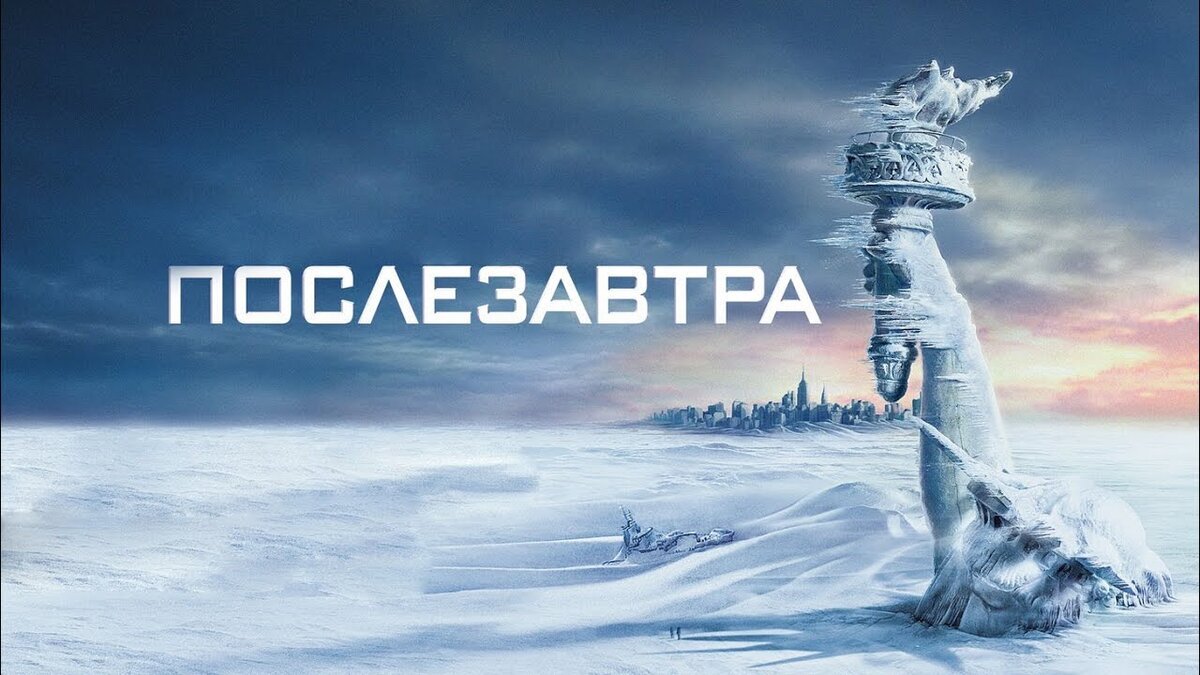 -9