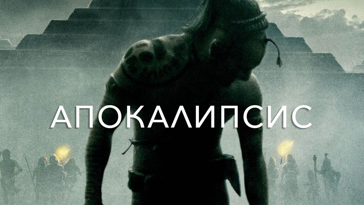 -18
