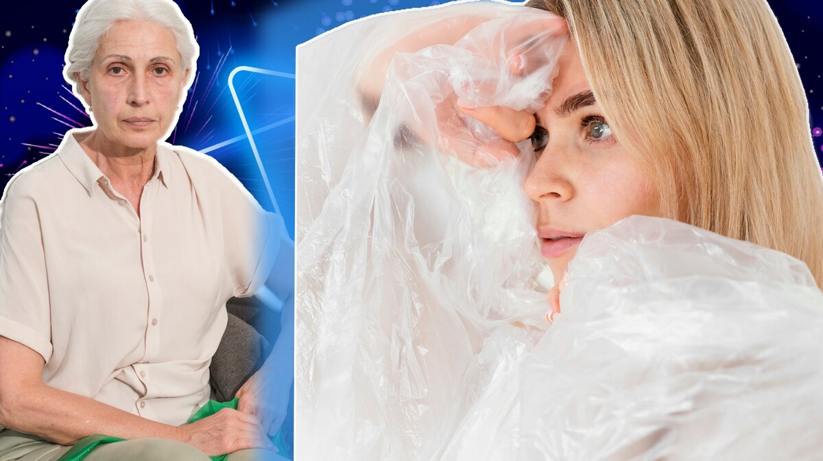 Неве-е-е-ста