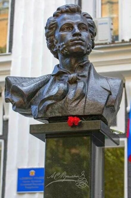   Пушкин Александра Редькина / Фото: Глеб Бобров