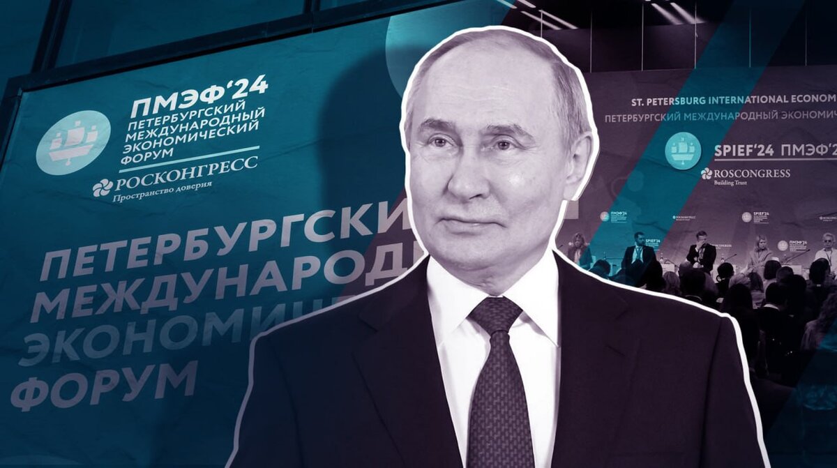    Коллаж: Daily Storm