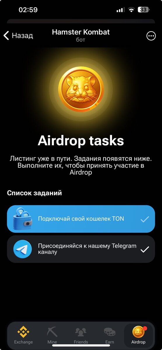 Как вывести деньги с ютуба в 2024. Как вывести деньги с ютуба в 2024
