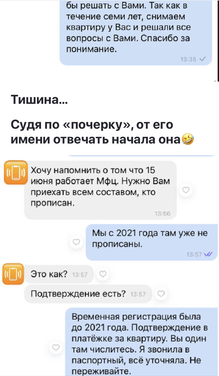 🚨Наш переезд в Белгороде🚚 | (◍•ᴗ•◍) ღ ㋡ Жизнь Брюнетки и Её детки ㋡ ღ  (◍•ᴗ•◍)❤ | Дзен