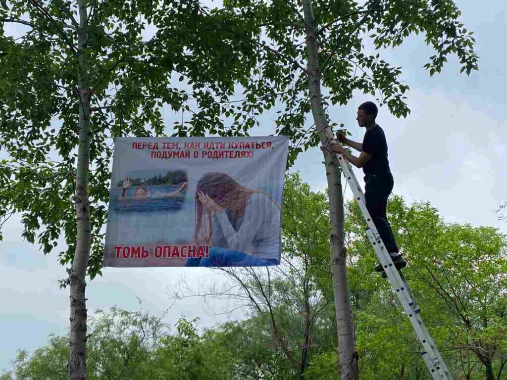    Фото: администрация города Белогорска
