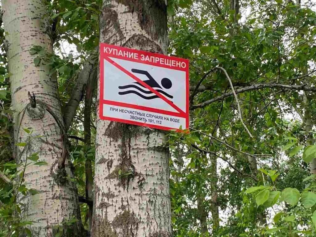    Фото: администрация города Белогорска