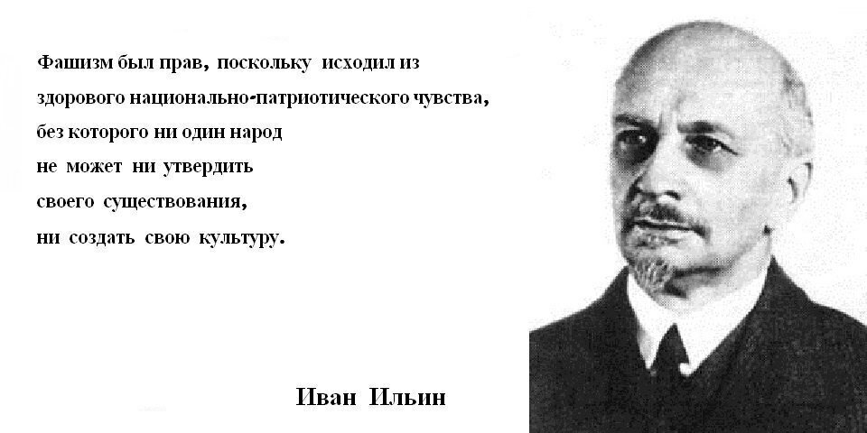 Нынешние студенты, аспиранты, преподаватели и выпускники вузов на передовой борьбы с насаждаемым в России фашизмом.-2