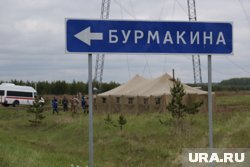 Дети с дедушкой 4 июня отправились на рыбалку вблизи деревни Бурмакина. Фото: Денис Моргунов © URA.RU