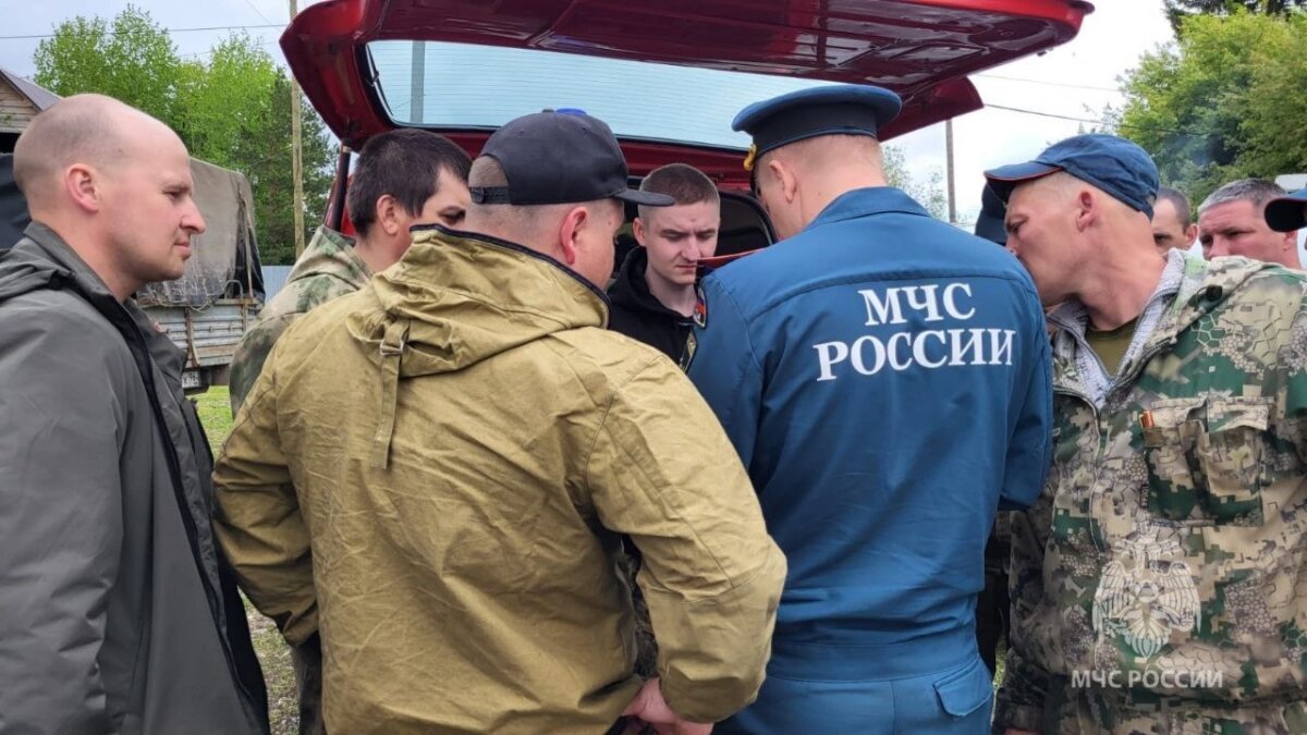 МЧС Тюменской области📷
