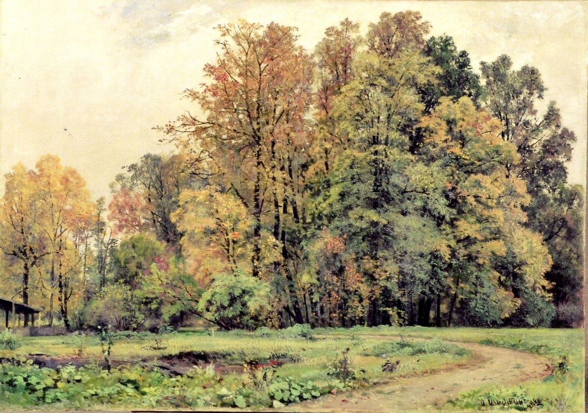 "Осенний пейзаж", И.И. Шишкин, 1892. Костромской музей-заповедник.