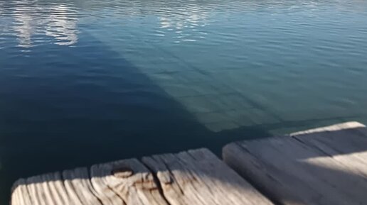 Иссык Куль Пирс