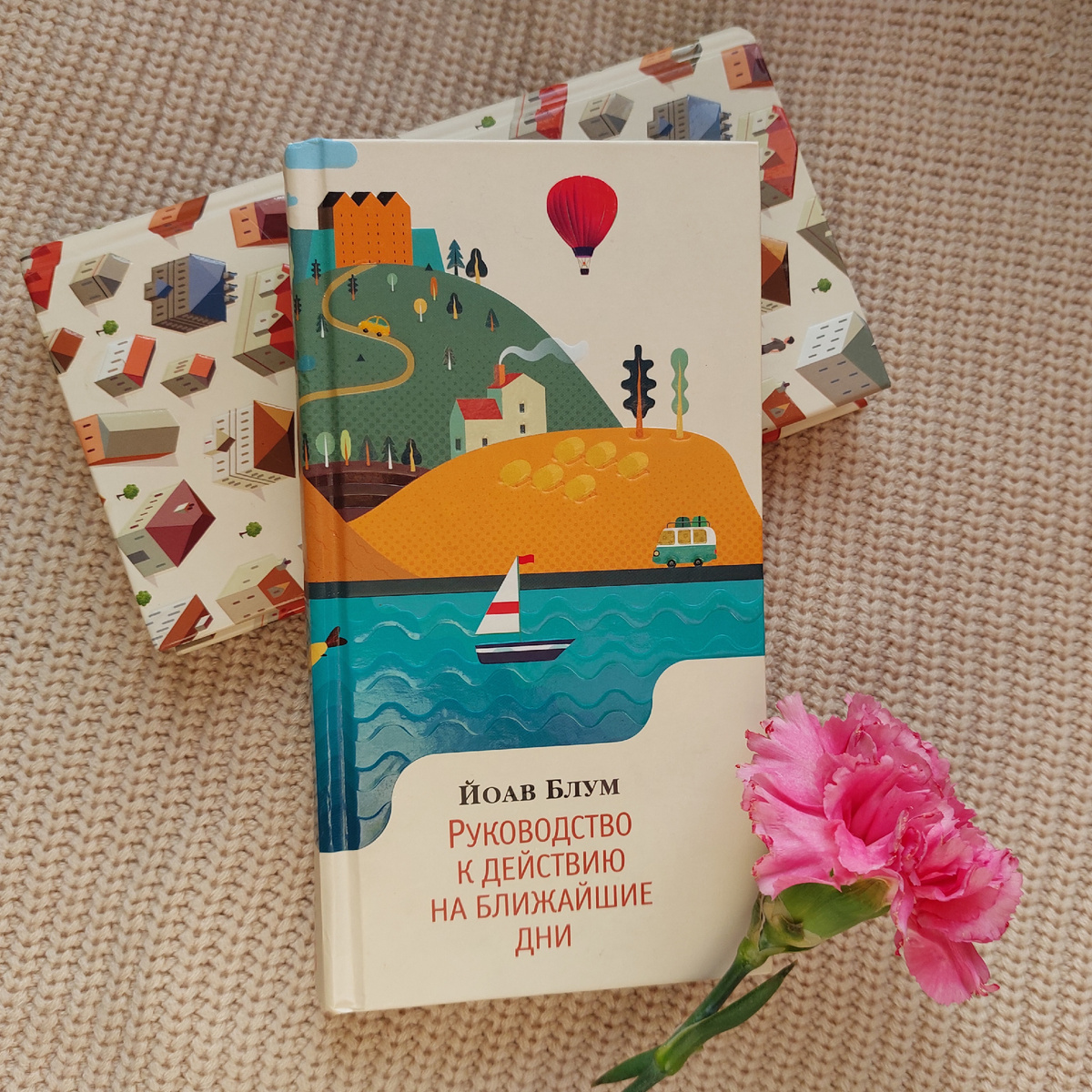 Фото: Козынцева У.