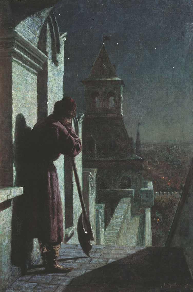 "      ", .. , 1890-.      .. , .