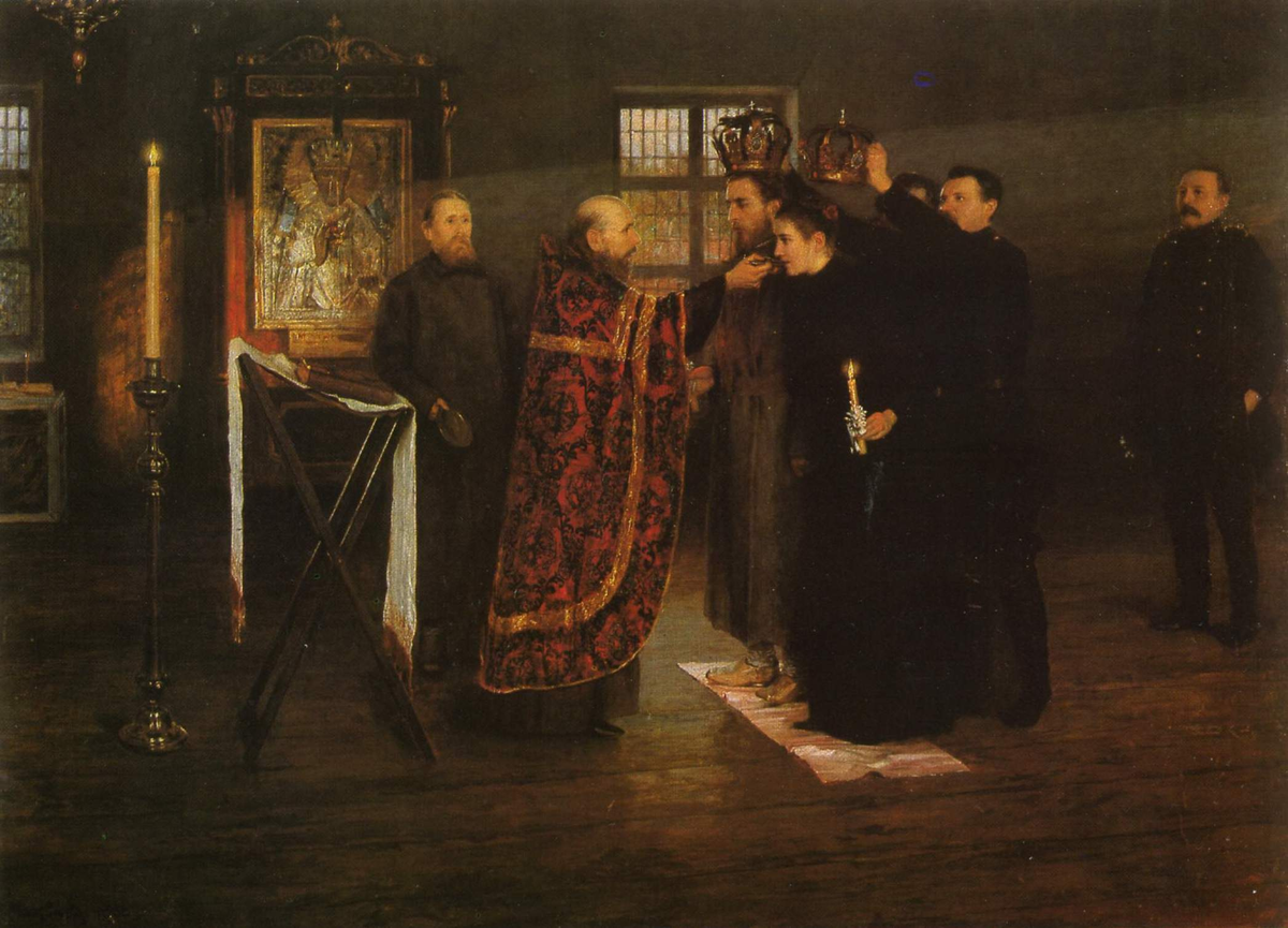 "  ", .. , 1890.    , .