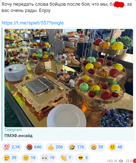 И мы за них рады. И за Рогозина персонально - сенатор же