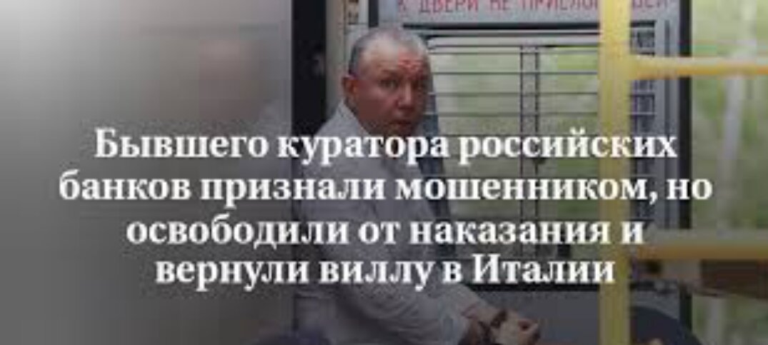 Фото из открытых источников 