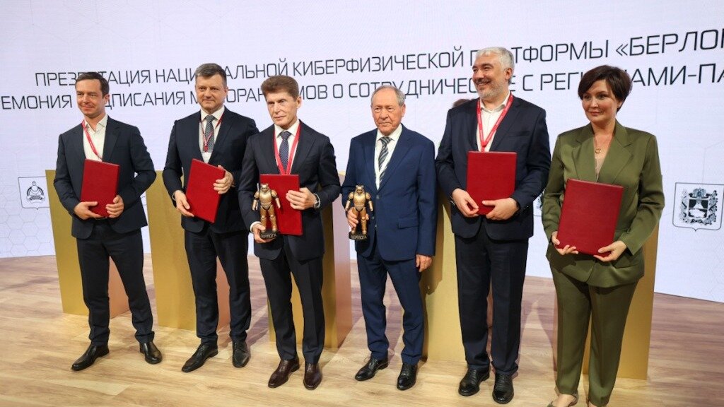     Автор: Пресс-служба правительства Приморского края Источник: primorsky.ru