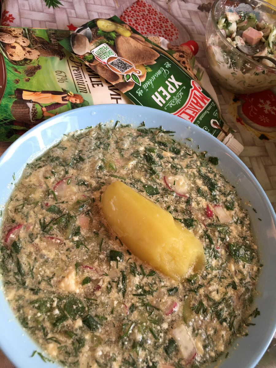 Вот так вкусно 🤤 