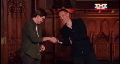 Битва экстрасенсов 2022. 06 2024 голосование. 06 2024 голосование. Битва экстрасенсов 08. Битва экстрасенсов 2022г.